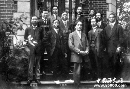 周鯁生生平故事簡介周鯁生的成就有哪些？