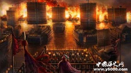 赤壁之戰(zhàn)曹操戰(zhàn)敗之謎：曹操為什么會失敗有哪些原因