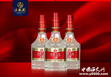五糧液簡(jiǎn)介五糧液產(chǎn)地五糧液多少年了