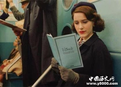 美劇推薦《了不起的麥瑟爾夫人》第一季人物劇情介紹