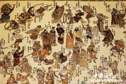 《水滸傳》中人物綽號的來歷綽號都有什么作用？