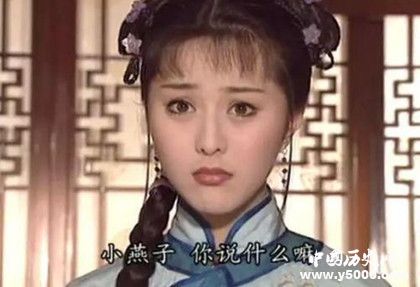 還珠格格翻拍演員陣容都有誰(shuí)還珠格格人物劇情介紹