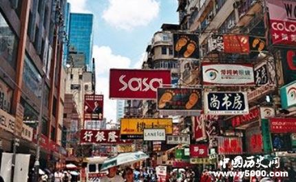 歷史上的今天2月10日事件