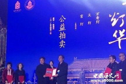 故宮天燈復(fù)原品拍出1060萬(wàn)故宮天燈復(fù)原品為什么那么貴？