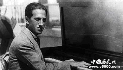 喬治格什溫生平故事簡介喬治格什溫的代表作有哪些？