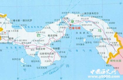 巴拿馬運(yùn)河簡介巴拿馬運(yùn)河的歷史