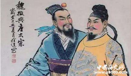 魏征生平簡介魏征的故事魏征是個(gè)怎樣的人？