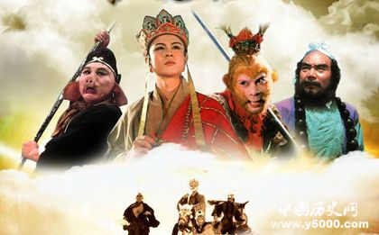 西游記漏洞：揭秘西游記漏洞竟然是美食