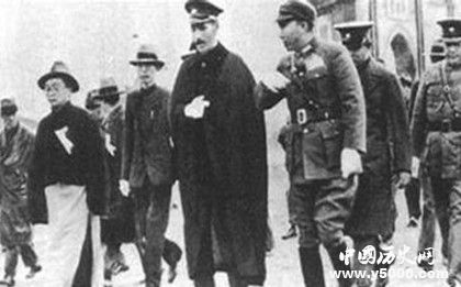 西安事變紀念日簡介西安事變事件背景事件過程意義介紹