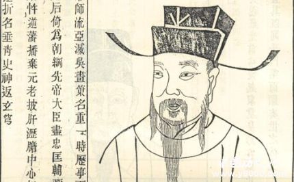 古籍博物志內(nèi)容簡(jiǎn)介博物志有什么歷史文學(xué)價(jià)值？