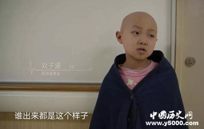 《人世間》第二季劇情介紹：誰(shuí)不是在悲情的人世間深情的活著