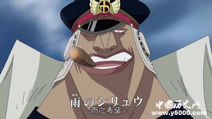 航海家麥哲倫的故事麥哲倫橫渡大西洋歷史故事