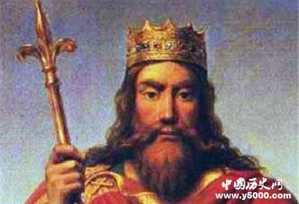 克洛維一世生平成就簡(jiǎn)介如何評(píng)價(jià)克洛維一世？