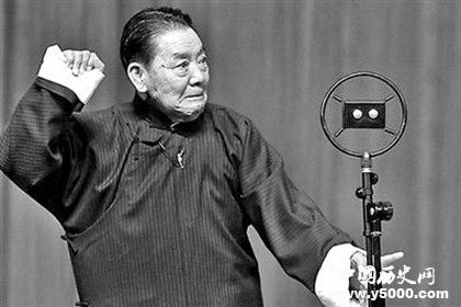 單田芳簡介單田芳評書作品生平經(jīng)歷介紹單田芳人物評價怎么樣