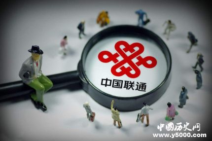 聯(lián)通5G智能手機測試機交付聯(lián)通5G智能手機什么時候上市？