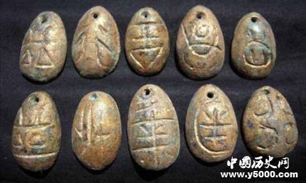 新莽時期鑄幣遺址發(fā)掘成果中國錢幣發(fā)展史是怎樣的？