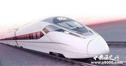 青鹽鐵路開通動(dòng)車青鹽鐵路建設(shè)歷史和意義是什么？