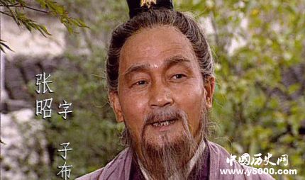 三國人物張昭生平簡介張昭的故事張昭是怎么死的？