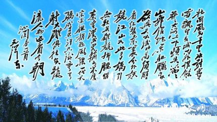 雪的寓意和象征關(guān)于雪的古代詩(shī)詞有哪些？