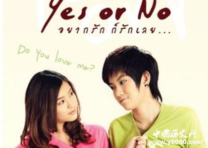 經(jīng)典百合電影推薦《想愛就愛》劇情內容主演介紹結局是HE