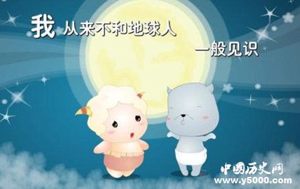 屬羊的人2019年運(yùn)勢怎么樣屬羊的人幸運(yùn)物是什么