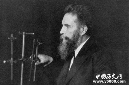 倫琴生平經(jīng)歷簡介倫琴發(fā)現(xiàn)x射線的故事