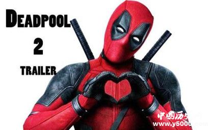 《死侍2我愛我家》影片劇情上映時間介紹電影彩蛋詳情講解 《死侍2我愛我家》影片劇情上映時間介紹電影彩蛋詳情講解