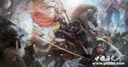 穆桂英歷史簡介穆桂英的故事穆桂英的結(jié)局如何？