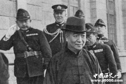 日偽維新政府簡介維新政府的罪行有哪些？