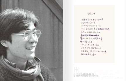 張棗生平故事簡介張棗的詩有哪些？