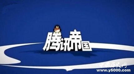 騰訊測(cè)兒童鎖模式騰訊兒童鎖模式是什么？