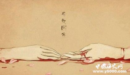 蘇軾江城子原文翻譯介紹江城子詞牌名發(fā)展過程介紹 蘇軾江城子原文翻譯介紹江城子詞牌名發(fā)展過程介紹