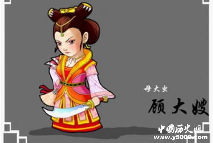 顧大嫂生平簡(jiǎn)介顧大嫂的故事顧大嫂的結(jié)局如何？