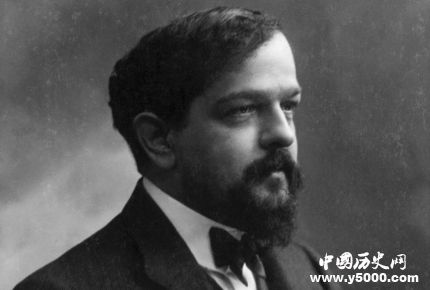 德彪西生平經(jīng)歷簡介德彪西代表作品有哪些？