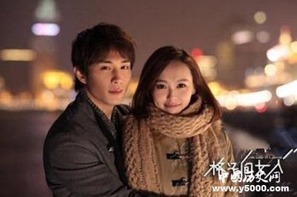 《格子間女人》劇情內(nèi)容介紹主演是誰(shuí)播出時(shí)間播出平臺(tái)