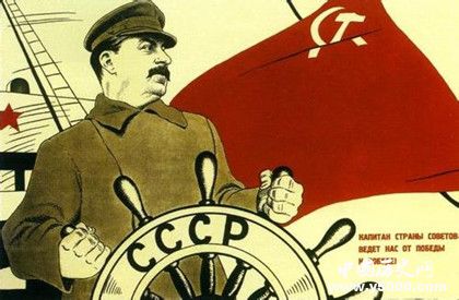 蘇聯(lián)是如何竊取美國原子彈秘密的