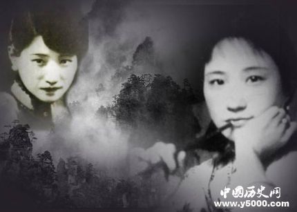 陸小曼生平經(jīng)歷陸小曼感情生活是怎樣的？