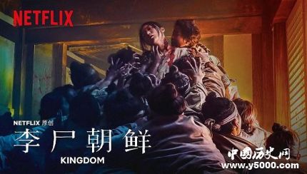 《李尸朝鮮》第二季人物劇情介紹更新時間是什么時候？