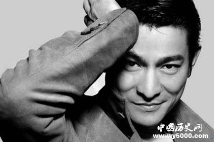 劉德華平安夜合唱具體情況劉德華影視劇作品歌曲作品合集