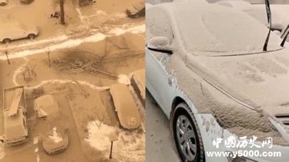 烏魯木齊下黃雪是怎么回事烏魯木齊氣候環(huán)境怎么樣