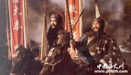 秦明簡介秦明的故事秦明是怎么死的？