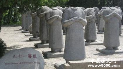 乾陵無頭石像未解之謎六十一藩臣為什么沒有頭