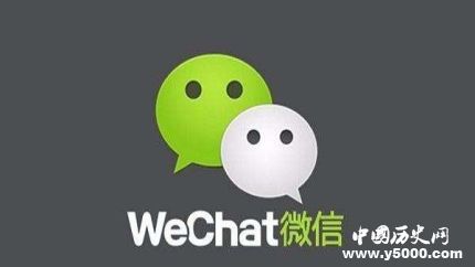 2018微信數(shù)據(jù)報(bào)告發(fā)布2018微信數(shù)據(jù)報(bào)告結(jié)果是什么？