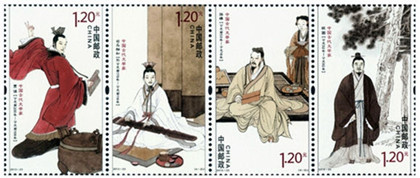 漢賦四大家分別是誰漢賦四大家資料介紹代表作品介紹