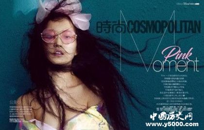 時尚COSMOPOLITAN是一本什么樣的雜志雜志內(nèi)容介紹