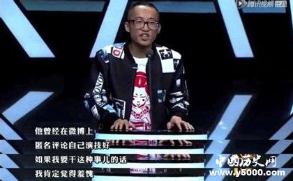 《吐槽大會》第二季節(jié)目簡介節(jié)目內(nèi)容演員嘉賓介紹