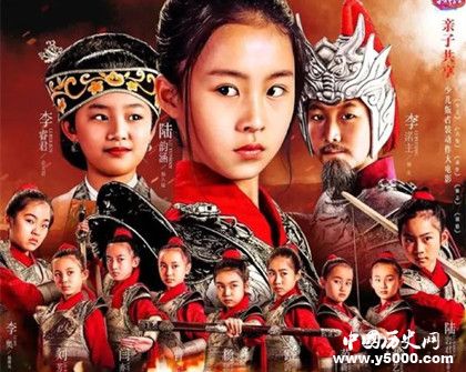 《楊門女將之女將初征》上映時(shí)間電影劇情介紹小戲骨演技非凡
