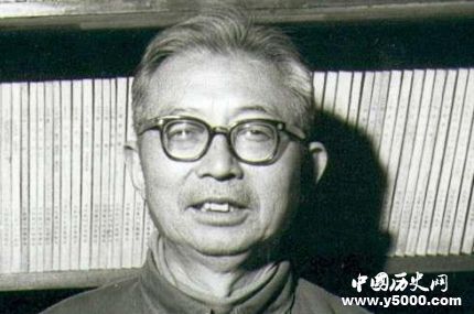 白壽彝生平經(jīng)歷簡介如何評價白壽彝？