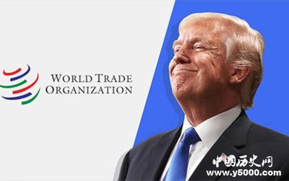 WTO是什么意思 WTO發(fā)展歷史 中國(guó)加入WTO時(shí)間 WTO是什么意思 WTO發(fā)展歷史 中國(guó)加入WTO時(shí)間