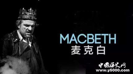 莎士比亞四大悲劇內(nèi)容簡(jiǎn)介莎士比亞四大悲劇是哪四部？